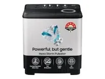 Samsung 10.5 kg 5 Star Semi-Automatic Washing Machine at Rs 14400 Samsung 10.5 kg 5 Star Semi-Automatic Washing Machine at Rs 14400