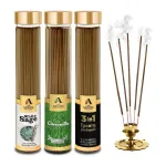 The Aroma Factory White Sage, Citronella & 3 in 1 Herbal Agarbatti at ₹156 | Amazon Deal The Aroma Factory White Sage, Citronella & 3 in 1 Herbal Agarbatti at ₹156 | Amazon Deal