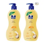 Parachute Advansed Soft Touch Body Lotion Pure Coconut Milk & Honey 400ml (Pack of 2) at ₹291 | Amazon Deal Parachute Advansed Soft Touch Body Lotion Pure Coconut Milk & Honey 400ml (Pack of 2) at ₹291 | Amazon Deal