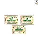 S2M Herbal Sandalwood Soap Pack of 3 for Rs. 72 S2M Herbal Sandalwood Soap Pack of 3 for Rs. 72