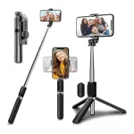 SOOPII Selfie Stick Tripod with Bluetooth Remote at ₹344 | Amazon Deal SOOPII Selfie Stick Tripod with Bluetooth Remote at ₹344 | Amazon Deal