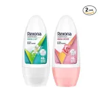 Rexona Roll-On Deodorant Combo – Fresh Lily & Rose – 72H Protection Rexona Roll-On Deodorant Combo – Fresh Lily & Rose – 72H Protection