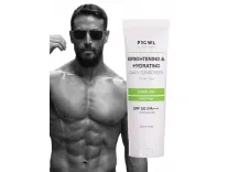 Prowl by Tiger Shroff Sunscreen SPF 50+ PA++++ – Rs 99 Prowl by Tiger Shroff Sunscreen SPF 50+ PA++++ – Rs 99