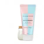 Glamveda Rice & Ceramide Peel Off Mask – Rs. 118 Glamveda Rice & Ceramide Peel Off Mask – Rs. 118