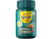 Supradyn Immuno + Multivitamin, 30 Tabs at Rs 129 – Amazon Supradyn Immuno + Multivitamin, 30 Tabs at Rs 129 – Amazon