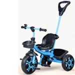 Kids Tricycle Blue at Rs. 1209 – Flipkart Deal Kids Tricycle Blue at Rs. 1209 – Flipkart Deal