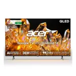 acer 139 cm (55 inches) Ultra V Series 4K Ultra HD Smart QLED Google TV at ₹26249 | Amazon Deal acer 139 cm (55 inches) Ultra V Series 4K Ultra HD Smart QLED Google TV at ₹26249 | Amazon Deal