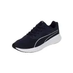 PUMA Men Tran Walking Shoe – Lowest Price PUMA Men Tran Walking Shoe – Lowest Price