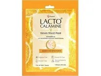 Lacto Calamine Upto 70% Off From Rs 75 at Amazon Lacto Calamine Upto 70% Off From Rs 75 at Amazon