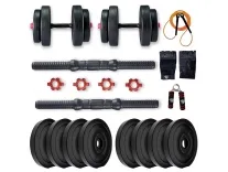 BULLAR Adjustable Dumbbells Set 10 KG – Rs 299 Amazon BULLAR Adjustable Dumbbells Set 10 KG – Rs 299 Amazon