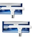 Philips Stellar Bright 10W LED T-Bulb Pack of 2 for Rs 289 Philips Stellar Bright 10W LED T-Bulb Pack of 2 for Rs 289