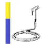 Mayur Ocich HF-561 Health Faucet with Flexible Tube & Jet Spray Mayur Ocich HF-561 Health Faucet with Flexible Tube & Jet Spray