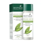 Biotique Morning Nectar Flawless Skin Moisturizer Lotion 190ml at ₹151 | Amazon Deal Biotique Morning Nectar Flawless Skin Moisturizer Lotion 190ml at ₹151 | Amazon Deal