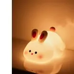 YIQELU Kids Night Light Rabbit Lamp Rs. 262 YIQELU Kids Night Light Rabbit Lamp Rs. 262