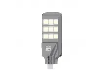 Dylect Luxe Solar Street Light 300W – Rs 2828 Dylect Luxe Solar Street Light 300W – Rs 2828