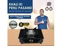 Gas Stoves Deal Up to 87% Off Starting at Rs. 679 Flipkart Gas Stoves Deal Up to 87% Off Starting at Rs. 679 Flipkart