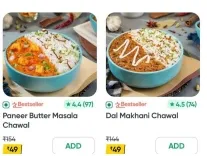 Swiggy Haldiram’s Food: Up to 75% Off Swiggy Haldiram’s Food: Up to 75% Off