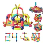 Magnetic Sticks Building Blocks for Kids – STEM Learning Toys Magnetic Sticks Building Blocks for Kids – STEM Learning Toys