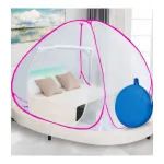 Flipkart SmartBuy KING DOUBLE BED Polyester Washable Adults Mosquito Net at ₹319 | Flipkart Deal Flipkart SmartBuy KING DOUBLE BED Polyester Washable Adults Mosquito Net at ₹319 | Flipkart Deal