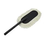 Car Duster Microfiber Brush Shine & Dust Removal Cleaning for Cars, SUVs & All Vehicles at ₹288 | Amazon Deal Car Duster Microfiber Brush Shine & Dust Removal Cleaning for Cars, SUVs & All Vehicles at ₹288 | Amazon Deal