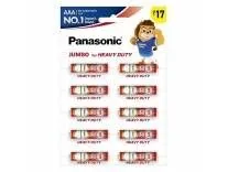 Panasonic AAA Batteries Long Life Eco Friendly Pack of 10 for Rs. 89 – Amazon Deal Panasonic AAA Batteries Long Life Eco Friendly Pack of 10 for Rs. 89 – Amazon Deal