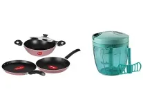 Pigeon Cookware Set & Chopper Combo Deal at Rs 1060 Pigeon Cookware Set & Chopper Combo Deal at Rs 1060
