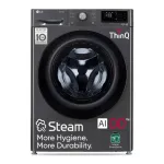 LG 9 kg 5 Star AI Direct Drive Front Load Washing Machine with Heater & Wi-Fi + 9000 Off SBI CC LG 9 kg 5 Star AI Direct Drive Front Load Washing Machine with Heater & Wi-Fi + 9000 Off SBI CC