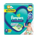 Pampers All Round Protection Pants MD 22 Count – Anti Rash Diapers Deal Pampers All Round Protection Pants MD 22 Count – Anti Rash Diapers Deal