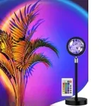 Desidiya 16-Color LED Night Light Sunset Lamp with Remote & USB – Rs. 259 Desidiya 16-Color LED Night Light Sunset Lamp with Remote & USB – Rs. 259