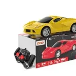 Rechargeable Remote Control Racer Car Rs. 292 Rechargeable Remote Control Racer Car Rs. 292