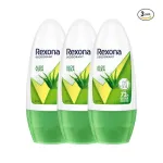 Rexona Aloe Vera Underarm Roll-On Deodorant for Women at ₹165 | Amazon Deal Rexona Aloe Vera Underarm Roll-On Deodorant for Women at ₹165 | Amazon Deal