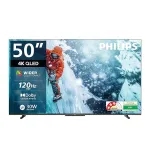 Philips 127 cm (50 inches) 8100 Series 4K Ultra HD Smart QLED Google TV 50PQT8100/94 at ₹25999 | Amazon Deal Philips 127 cm (50 inches) 8100 Series 4K Ultra HD Smart QLED Google TV 50PQT8100/94 at ₹25999 | Amazon Deal