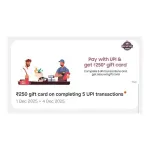 Samsung Wallet Free Rs 250 Amazon Gift Card Samsung Wallet Free Rs 250 Amazon Gift Card