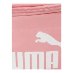 PUMA Pink Hand-held Bag at ₹309 | Flipkart Deal PUMA Pink Hand-held Bag at ₹309 | Flipkart Deal