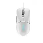 Lenovo Legion M300 RGB Gaming Mouse – 8000 DPI – Rs 2400 Lenovo Legion M300 RGB Gaming Mouse – 8000 DPI – Rs 2400
