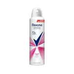 Rexona Powder Dry Advanced Protection Anti-Perspirant Deodorant for Women at ₹150 | Amazon Deal Rexona Powder Dry Advanced Protection Anti-Perspirant Deodorant for Women at ₹150 | Amazon Deal
