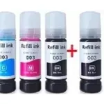 Epson L3110 L3150 Ink Combo Pack – Rs. 271 Epson L3110 L3150 Ink Combo Pack – Rs. 271