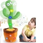 Rechargeable Talking Cactus Toy for Kids – Rs. 299 Rechargeable Talking Cactus Toy for Kids – Rs. 299