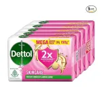 Dettol Skincare Moisturizing Bathing Soap Bar with Argan Oil (Pack of 5) at ₹235 | Amazon Deal Dettol Skincare Moisturizing Bathing Soap Bar with Argan Oil (Pack of 5) at ₹235 | Amazon Deal