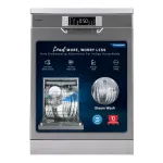 Crompton FS-DWVOV13PS-INX Free Standing 13 Place Settings Dishwasher at ₹10339 | Flipkart Deal Crompton FS-DWVOV13PS-INX Free Standing 13 Place Settings Dishwasher at ₹10339 | Flipkart Deal