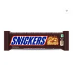 Snickers Peanut Filled Chocolate Up to 93% Off Snickers Peanut Filled Chocolate Up to 93% Off