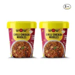 Chilli Chicken Noodles (Pack of 2) Deal Chilli Chicken Noodles (Pack of 2) Deal