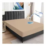 BeyBee 100% Waterproof Premium Cotton Terry Mattress Protector at ₹327 | Amazon Deal BeyBee 100% Waterproof Premium Cotton Terry Mattress Protector at ₹327 | Amazon Deal