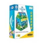 Ratna’s Disney Play Tent DIY Kit Rs.280 @ Amazon Ratna’s Disney Play Tent DIY Kit Rs.280 @ Amazon