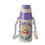 Cello Kidzbee Insulated Kids Water Bottle 400ml at Rs 221 Cello Kidzbee Insulated Kids Water Bottle 400ml at Rs 221