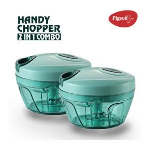 Pigeon Handy Chopper Triple Blade Green Color Vegetable & Fruit Chopper Pigeon Handy Chopper Triple Blade Green Color Vegetable & Fruit Chopper
