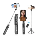 Tygot 3-in-1 Bluetooth Extendable Selfie Stick at ₹249 | Zepto Deal Tygot 3-in-1 Bluetooth Extendable Selfie Stick at ₹249 | Zepto Deal