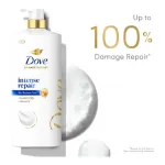 Dove Intense Repair Shampoo 1200 ml Dove Intense Repair Shampoo 1200 ml