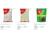 Jiomart Groceries: Up to 51% Off + 25% Off Coupon From Rs. 52 Jiomart Groceries: Up to 51% Off + 25% Off Coupon From Rs. 52