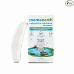 Mamaearth Baby Bathing Bar (75g x 2) – Rs. 139 Mamaearth Baby Bathing Bar (75g x 2) – Rs. 139